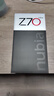 努比亚（nubia）Z70 Ultra 骁龙8至尊版 35mm主摄 6150mAh电池 真全面屏 16+512 黑玺 国家补贴 5G中兴努比亚手机 实拍图