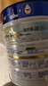 美素佳儿（Friso）皇家婴儿配方奶粉1段（0-6个月婴儿适用）800克 乳铁蛋白 新国标 实拍图