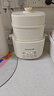 九阳（Joyoung）煮蛋器 蒸蛋器 温泉蛋机 智能定时自动断电 煮鸡蛋神器溏心蛋茶叶蛋 小型蒸锅早餐一体机GE361 实拍图