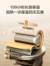 海尔出品统帅 电热水器80升 3000W 一级能效家储水式国家补贴20%以旧换新安全节能LEC8001-LD5金 实拍图