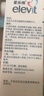 【原研进口】拜耳爱乐维叶酸 复合维生素30片 补充钙铁锌烟酰胺维生素c维d维e 孕妇叶酸备孕片女性艾乐维 哺乳期适用 实拍图