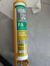 瓦克（WACKER）FA食品级抗菌防霉玻璃胶厨卫马桶防水密封胶封边美容胶硅胶白色 实拍图