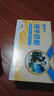 蒙牛纯生牛乳纯牛奶粉700g 成人学生中老年全家营养冲饮早餐牛奶粉 蒙牛纯牛奶700g【特惠价】 实拍图