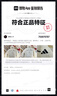 阿迪达斯 （adidas）男子冬季通勤保暖上衣户外运动休闲70%鸭绒羽绒服 M码 实拍图
