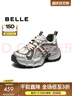 百丽（Belle）张凌赫同款蓝鲸老爹鞋女2025秋新款商场款休闲鞋D2K1DCM5预售 银色【25年秋冬新色】 38 实拍图