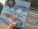鲜京采 进口格陵兰北极甜虾2斤 90-150只 MSC认证 生甜虾 生鲜送礼聚餐 实拍图