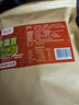 滇品客保山翡翠绿心蚕豆瓣20g*12袋去壳油炸原味香酥炒货坚果休闲零食 实拍图