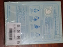 百雀羚（PECHOIN）面膜补水 小雀幸滢润补水保湿面膜20片草本温和面膜送女友 实拍图