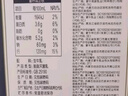蒙牛【18天新鲜直达】特仑苏纯牛奶250ml*16盒  送礼盒装 热门商品 实拍图