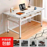 电脑桌子书桌家用办公桌简易学习写字桌长方形培训桌长条桌折叠 双层置物-暖白色白架100*50*75 实拍图