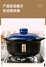 康舒（KANGSHU）砂锅炖锅家用燃气大容量砂锅煲耐高温沙锅干烧不裂煮粥煲汤炖汤锅 至臻天空蓝3.4L/耐高温/工厂直发 实拍图