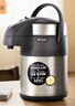 虎牌（TIGER） 保温壶不锈钢气压式热水瓶大容量水壶MAA-A22C 天鹅灰TG 2.2L 实拍图