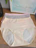 猫人（MiiOW）纯棉女士内裤100%全棉加厚底裆生理期月经防漏抑菌生理裤大码 花灰+豆沙 【抑菌防侧漏】 L 【适合100-120斤】 实拍图