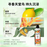 力士（LUX）植萃精油香氛沐浴露 天堂鸟香550g 滋润焕活 持久留香 实拍图
