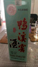 鸭溪窖 飞天经典品味 浓香型白酒 54度 500ml*6瓶 整箱  实拍图