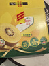 佳沛（zespri）新西兰  阳光金奇异果16粒礼盒经典果单果约 77-103g 水果 猕猴桃 实拍图