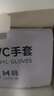 英科医疗（INTCO）一次性手套PVC手套200只中码厨房餐饮家务清洁防水橡胶洗碗手套 实拍图