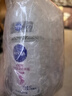 妮维雅（NIVEA）【孙颖莎同款】抑汗香体止汗露腋下干爽滚珠精华爽身走珠液50ml*2 实拍图
