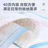 得力（deli）A4/40页淡彩资料册文件夹 学生奖状收集册产检报告孕检资料收纳册 时尚简约大容量3只混色装 27152 实拍图