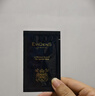EVIDENS DE BEAUTE伊菲丹「超级JOUR*CP」尝鲜小美盒【返80元券】 实拍图