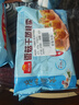 广州酒家利口福 香菇干蒸烧麦 210g*2袋 24个 家庭装 面点早餐  儿童早餐 烧麦 实拍图