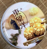 东望洋进口黄油小花曲奇320g儿童休闲零食饼干礼盒办公室下午茶 实拍图