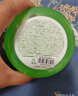 内廷上用北京同仁堂芦荟胶晒后补水修护舒缓保湿滋润嫩肤淡化痘印痘坑凝胶 实拍图