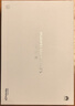 HUAWEI MatePad 11.5''S 灵动款华为平板电脑2.8K全面屏娱乐学生学习 12+256GB WIFI深空灰 实拍图