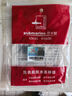潜水艇（Submarine）xsw-3工程塑料镀铬洗衣机地漏专用接头滚筒涡轮通用型新弯头 实拍图