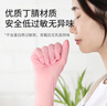 美丽雅一次性丁腈手套40只中号加长30cm加厚食品级橡胶家务厨房防水手套 实拍图