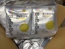 bebebus 金标茶树精华成长裤3XL20片(≥17kg)透气超薄拉拉学步裤男女宝 实拍图