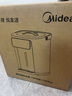 美的（Midea）电热水瓶电水瓶 烧水壶电水壶电热水壶 316L不锈钢5L大容量家用48H保温恒温 可拆国家补贴11FPro 实拍图