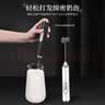 佰好佳 【德国品质】电动奶泡机咖啡打奶泡器家用牛奶打发器便携式手持奶泡机不锈钢打蛋器烘焙工具 充电款【2款刷头可替换】清爽白 实拍图