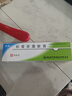 [芙原] 积雪苷霜软膏2.5%*20g/盒 2盒 实拍图