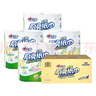 心相印卷纸/厨房用纸75节*8卷纸巾食品接触级（整箱销售 ） 实拍图