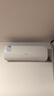 海信（Hisense）空调大1.5匹 易省电Pro S550大导板 抑菌抗病毒 一级能效 国家补贴20%挂机室内机KFR-35GW/S550-X1 实拍图