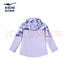 鸿星尔克（ERKE）童装男女童外套儿童中大童防风连帽风衣【三防科技】光谱紫170 实拍图