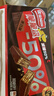雀巢（Nestle）脆脆鲨减糖50%半糖巧克力夹心威化饼干18条225g 休闲零食早餐 实拍图