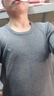 七匹狼【100%棉】纯棉秋衣男秋冬打底全棉上衣长袖线衣保暖内衣棉毛衫 实拍图