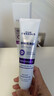 韩方五谷酵素美白牙膏牙亮口臭清新口气护龈结石去渍黄牙垢金榜第一紫150g 晒单实拍图