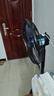 美的（Midea）【超级单品】七叶轻音立式电风扇家用柔风落地扇台式桌面小型风扇大风量节能摇头宿舍电扇 SAF30AB 实拍图