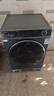 海尔（Haier）滚筒洗衣机全自动洗烘一体带烘干12公斤 家用家电国家补贴 京东自营659H 一级能效以旧换新内衣洗 实拍图