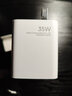 小米（MI）小米 35W 双口充电器 USB-C USB-A 智能快充 适用部分Macbook Air机型/k70 适配15 Ultra 实拍图