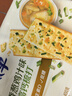 太平香葱鸡片鸡汁味400g三层高钙苏打饼干美味休闲零食早餐下午茶 实拍图