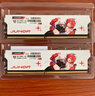 JUHOR玖合 16GB(8GBx2)套装 DDR4 3200 台式机内存条 星舞系列 海力士颗粒 CL16 实拍图