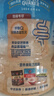 桂格（QUAKER）蒸糯即食糯燕麦片860克 营养早餐 软糯拉丝 口感细腻 实拍图