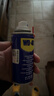 WD-40除锈剂润滑wd40门锁润滑油机械防锈油螺丝螺栓松动剂铁锈清洁神器 实拍图