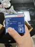 博世（BOSCH）机油滤芯滤清器0242上汽大通D60G50/MG5MG7MGZS/风光330/350/S370 实拍图