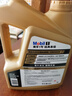 美孚（Mobil）金美孚先进全合成汽机油小金美经典表现 0W-40SP级4L汽车保养 实拍图