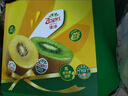 佳沛（zespri）新西兰阳光金奇异果 8个装 特大果单果重约122-146g 水果猕猴桃 实拍图